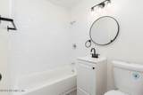 1178 Murray Drive - Photo 7