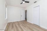 1178 Murray Drive - Photo 9