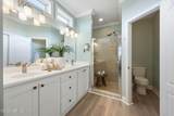 1637 Olmsted Lane - Photo 34