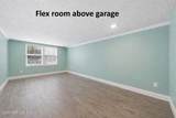 1637 Olmsted Lane - Photo 55