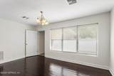 103 Coronado Street - Photo 10
