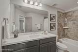 77 Foxcross Avenue - Photo 26