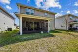 11537 Admiral Cv Drive - Photo 25