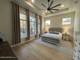 161 Seagrove Drive - Photo 15