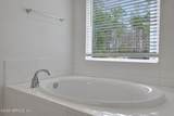 405 Brook Forest Drive - Photo 13