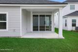 405 Brook Forest Drive - Photo 6