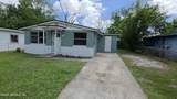 1984 3RD Street - Photo 2