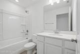 1837 Buckman Street - Photo 15