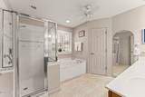 1501 Quail Wood Court - Photo 24