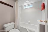 1501 Quail Wood Court - Photo 28
