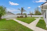 7809 Allspice Circle - Photo 24