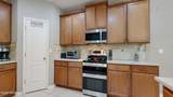 1098 Garrison Drive - Photo 18