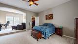 1098 Garrison Drive - Photo 26