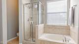 1098 Garrison Drive - Photo 31