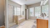 1098 Garrison Drive - Photo 33