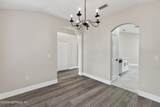 2136 Trailwood Drive - Photo 12