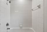 2136 Trailwood Drive - Photo 41