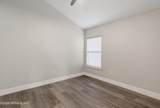 2136 Trailwood Drive - Photo 43