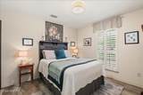 8825 Quail Roost Court - Photo 17