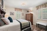 8825 Quail Roost Court - Photo 19