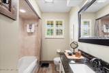 8825 Quail Roost Court - Photo 21