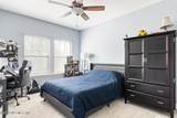 2109 Fox Tail Court - Photo 43