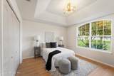 26 Fairchild Lane - Photo 22