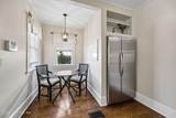 1410 Edgewood Avenue - Photo 25