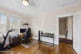 1410 Edgewood Avenue - Photo 34