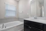 7302 Jemmah Lane - Photo 14