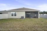 7302 Jemmah Lane - Photo 23
