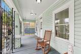 1941 Hubbard Street - Photo 4