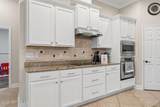 1629 Fenton Avenue - Photo 14