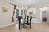 1629 Fenton Avenue - Photo 17