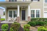 1629 Fenton Avenue - Photo 2