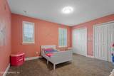 1629 Fenton Avenue - Photo 35