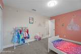 1629 Fenton Avenue - Photo 36
