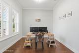 1629 Fenton Avenue - Photo 4