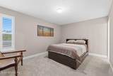 1629 Fenton Avenue - Photo 41