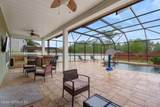 1629 Fenton Avenue - Photo 47