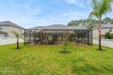 1629 Fenton Avenue - Photo 56