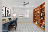 106 Key Grass Court - Photo 8