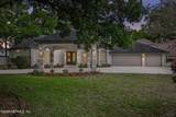 1611 Pebble Beach Boulevard - Photo 6