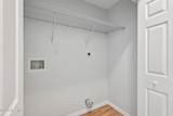 2120 Davis Street - Photo 19