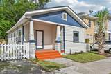 2120 Davis Street - Photo 3