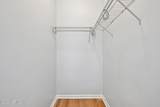 2120 Davis Street - Photo 32