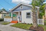 2120 Davis Street - Photo 5