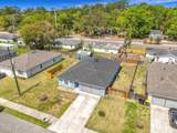 1385 Ottawa Avenue - Photo 6