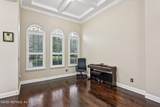 200 Ravensbury Way - Photo 16