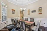 200 Ravensbury Way - Photo 17